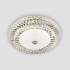 Потолочный светильник LED4U L1146-500 CR Потолочный светильник LED4U L1146-500 CR