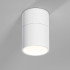 Накладной спот Elektrostandard Rolly 25112/LED 4690389207860 a067487 Накладной спот Elektrostandard Rolly 25112/LED 4690389207860 a067487