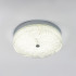 Потолочный светильник LED4U L1117-300 CR Потолочный светильник LED4U L1117-300 CR