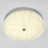 Потолочный светильник LED4U L1117-300 CR Потолочный светильник LED4U L1117-300 CR