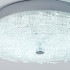 Потолочный светильник LED4U L1117-300 CR Потолочный светильник LED4U L1117-300 CR