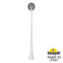 Парковый светильник Fumagalli Globe G30.157.000.WZF1R Парковый светильник Fumagalli Globe G30.157.000.WZF1R