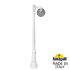 Садовый светильник Fumagalli G25.156.S10.WZE27 Садовый светильник Fumagalli G25.156.S10.WZE27