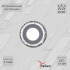 Встраиваемый светильник Reluce 34033-9.0-001QP LED3+3W WHITE Встраиваемый светильник Reluce 34033-9.0-001QP LED3+3W WHITE