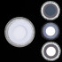 Встраиваемый светильник Reluce 34033-9.0-001QP LED3+3W WHITE Встраиваемый светильник Reluce 34033-9.0-001QP LED3+3W WHITE