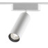 Трековый магнитный светильник Novotech Smal 359257 Трековый магнитный светильник Novotech Smal 359257