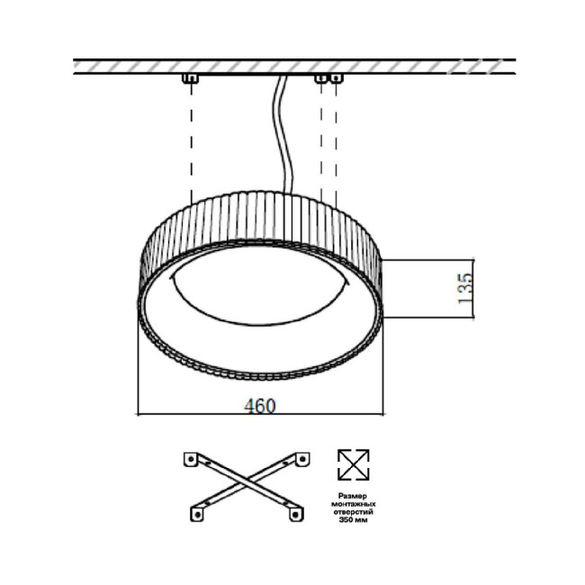 Потолочный светильник Sonex Sharmel 7712/56L Потолочный светильник Sonex Sharmel 7712/56L