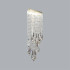 Настенный светильник Odeon Light Hall Afina 5420/24WL Настенный светильник Odeon Light Hall Afina 5420/24WL