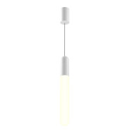 Подвесной светильник Maytoni Mist P101PL-L500-12W3K-W Подвесной светильник Maytoni Mist P101PL-L500-12W3K-W
