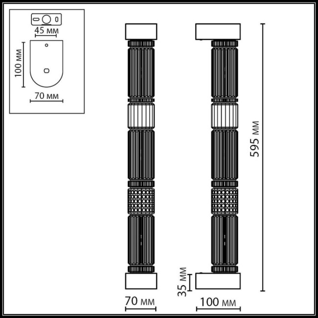 Настенный светильник Odeon Light L-Vision Collier 5456/18WL Настенный светильник Odeon Light L-Vision Collier 5456/18WL