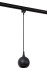 Трековый светильник Lucide Track favori pendel 09956/01/30