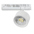 Трековый трехфазный светильник Quattro LED с управлением TRIAC Lightstar Alta Pro A5536TRIAC Трековый трехфазный светильник Quattro LED с управлением TRIAC Lightstar Alta Pro A5536TRIAC