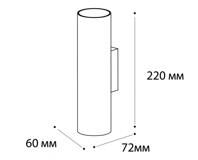 Настенный светильник Italline DANNY W2 black Настенный светильник Italline DANNY W2 black