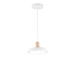 Подвесной светильник Ambrella Light Linetech Comfort FL4838