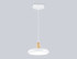 Подвесной светильник Ambrella Light Linetech Comfort FL4838 Подвесной светильник Ambrella Light Linetech Comfort FL4838