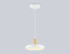 Подвесной светильник Ambrella Light Linetech Comfort FL4838 Подвесной светильник Ambrella Light Linetech Comfort FL4838
