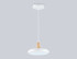 Подвесной светильник Ambrella Light Linetech Comfort FL4838 Подвесной светильник Ambrella Light Linetech Comfort FL4838