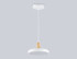 Подвесной светильник Ambrella Light Linetech Comfort FL4838 Подвесной светильник Ambrella Light Linetech Comfort FL4838