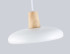 Подвесной светильник Ambrella Light Linetech Comfort FL4838 Подвесной светильник Ambrella Light Linetech Comfort FL4838