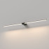 Подсветка для картин Elektrostandard Luar 40153/LED 4690389217302 a070990