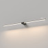 Подсветка для картин Elektrostandard Luar 40153/LED 4690389217302 a070990