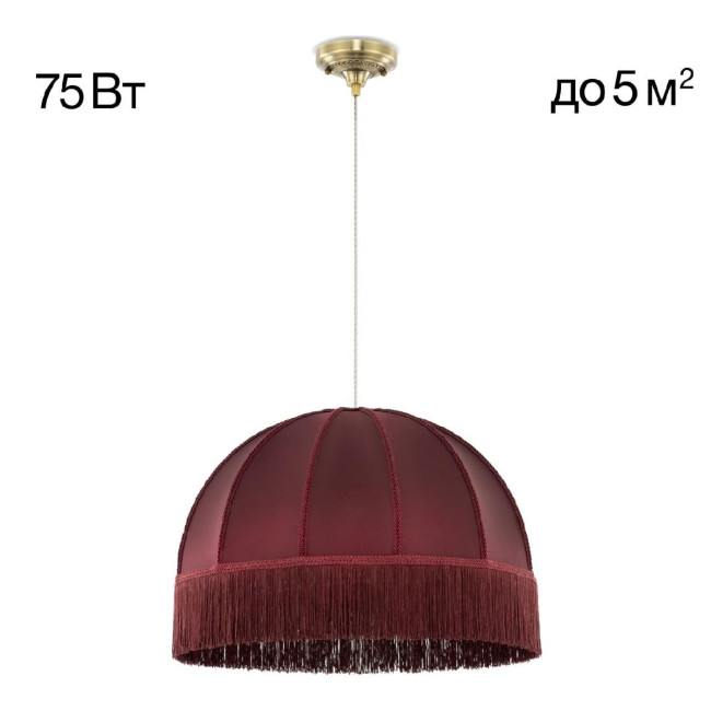 Подвесной светильник Citilux Базель CL407033 Подвесной светильник Citilux Базель CL407033