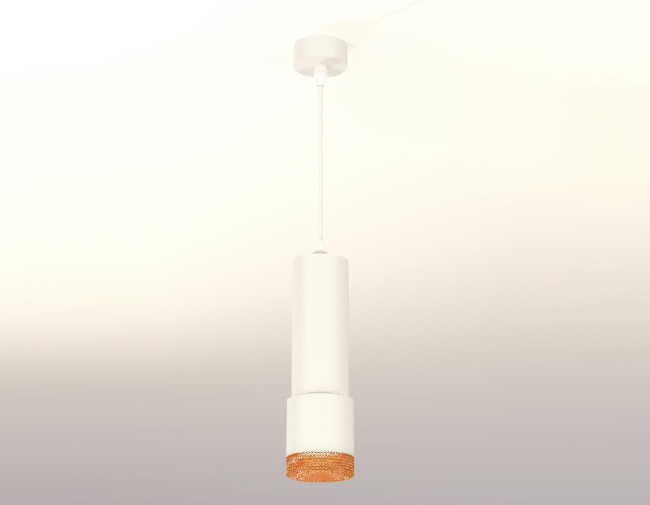 Подвесной светильник Ambrella Light Techno XP7401005 (A2301, C6342, A2030, C7401, N7195) Подвесной светильник Ambrella Light Techno XP7401005 (A2301, C6342, A2030, C7401, N7195)