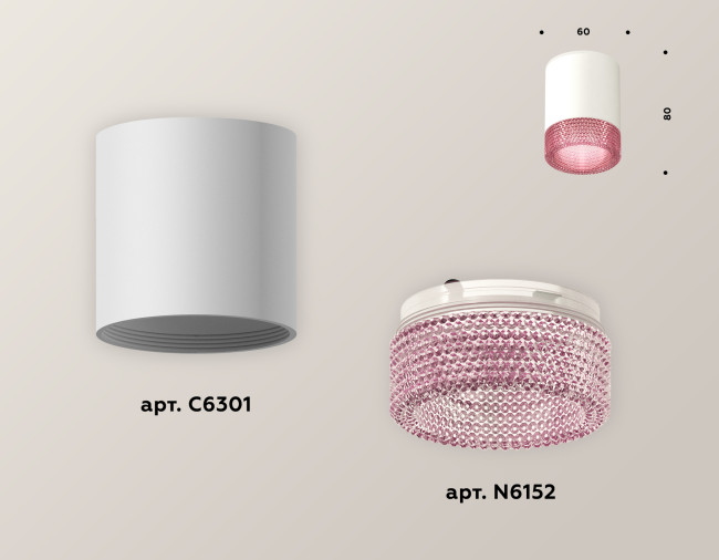 Накладной светильник Ambrella Light Techno XS6301042 (C6301, N6152) Накладной светильник Ambrella Light Techno XS6301042 (C6301, N6152)