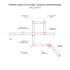 Встраиваемый однофазный шинопровод Elektrostandard Track Rail WH Recessed 4690389178511 Встраиваемый однофазный шинопровод Elektrostandard Track Rail WH Recessed 4690389178511