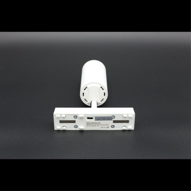Трековый магнитный светильник Aployt Magnetic track 48 APL.0116.11.10 Трековый магнитный светильник Aployt Magnetic track 48 APL.0116.11.10