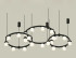 Комплект подвесного светильника Ambrella Light Techno Ring XR92092210 (A9209x3, C9242, C9238, C9232, N8402) Комплект подвесного светильника Ambrella Light Techno Ring XR92092210 (A9209x3, C9242, C9238, C9232, N8402)