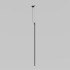 Шинопровод Maytoni Technical Busbar trunkings Arity TRX233-VL-1B Шинопровод Maytoni Technical Busbar trunkings Arity TRX233-VL-1B