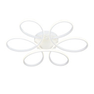 Потолочная люстра Vitaluce V04610-03/6PL Потолочная люстра Vitaluce V04610-03/6PL