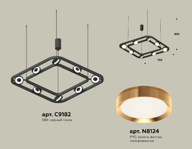 Подвесная люстра Ambrella Light Traditional (C9182, N8124) XB9182102 Подвесная люстра Ambrella Light Traditional (C9182, N8124) XB9182102