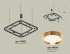 Подвесная люстра Ambrella Light Traditional (C9182, N8124) XB9182102 Подвесная люстра Ambrella Light Traditional (C9182, N8124) XB9182102
