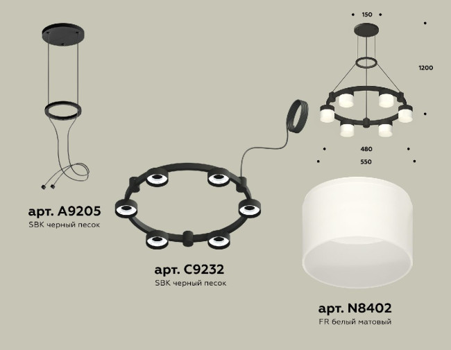 Подвесная люстра Ambrella Light Traditional (A9205, C9232, N8402) XR92051204 Подвесная люстра Ambrella Light Traditional (A9205, C9232, N8402) XR92051204