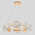 Подвесная люстра Crystal Lux FELICIDAD SP64W LED Подвесная люстра Crystal Lux FELICIDAD SP64W LED