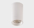 Накладной светильник Italline IT02-019 white 4000K Накладной светильник Italline IT02-019 white 4000K