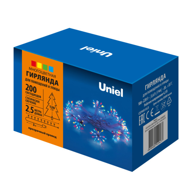 Гирлянда Uniel ULD-S0250-200/STA MULTI IP44 STARBURST Гирлянда Uniel ULD-S0250-200/STA MULTI IP44 STARBURST