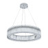 Подвесная люстра Indigo Grado 12056/A/1P Chrome V000195L Подвесная люстра Indigo Grado 12056/A/1P Chrome V000195L