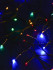 Гирлянда на солнечных батареях 500см разноцветная (05306) Uniel Special USL-S-122/PT5000 Milkyway Гирлянда на солнечных батареях 500см разноцветная (05306) Uniel Special USL-S-122/PT5000 Milkyway