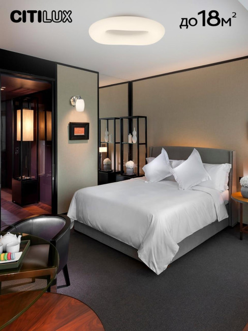 Потолочная люстра Citilux Стратус Смарт CL732A520G