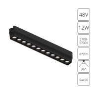 Трековый магнитный светильник Arte Lamp Rapid A2954PL-1BK Трековый магнитный светильник Arte Lamp Rapid A2954PL-1BK