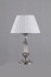 Настольная лампа Omnilux Miglianico OML-75414-01 Настольная лампа Omnilux Miglianico OML-75414-01