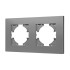 Рамка на 2 поста пластиковая Arlight FRM-PERIO-PL-2-GR 049752