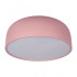 Потолочный светильник Loft IT Axel 10201/480 Pink Потолочный светильник Loft IT Axel 10201/480 Pink