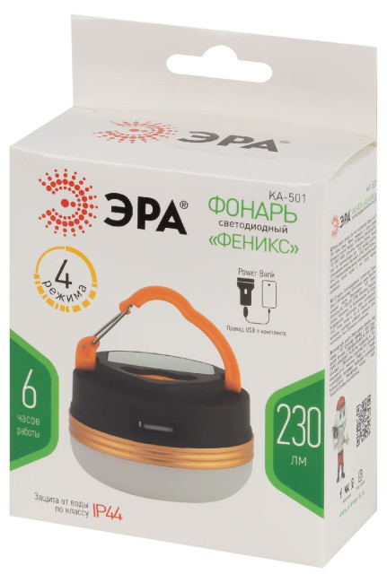 Фонарь кемпинговый Феникс аккумуляторный Эра KA-501 Б0054032 Фонарь кемпинговый Феникс аккумуляторный Эра KA-501 Б0054032