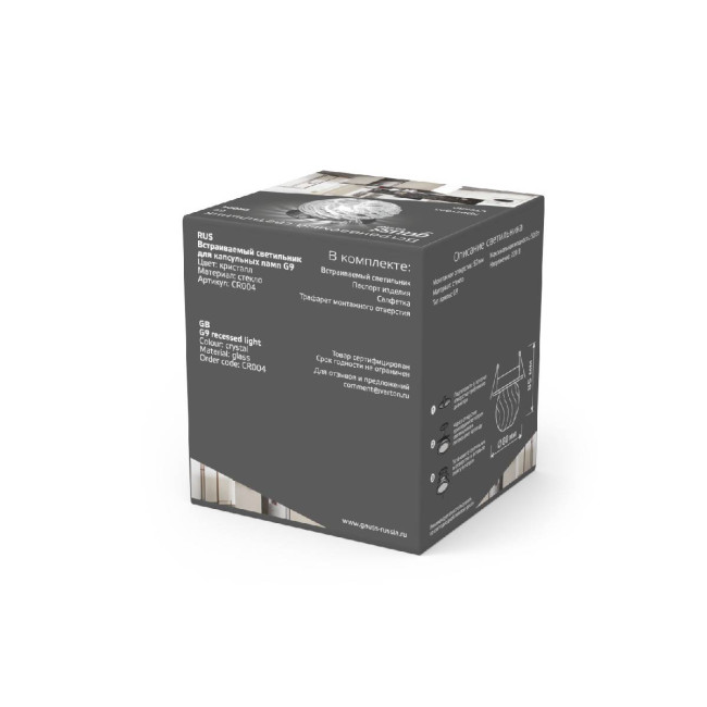 Встраиваемый светильник Gauss Crystal CR004 Встраиваемый светильник Gauss Crystal CR004