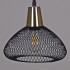 Подвесной светильник Reluce 03204-3.9-01 BK+COPPER
