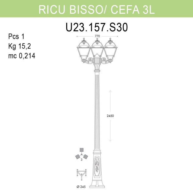 Уличный фонарь Fumagalli Ricu Bisso/Cefa 3L U23.157.S30.BYF1R Уличный фонарь Fumagalli Ricu Bisso/Cefa 3L U23.157.S30.BYF1R